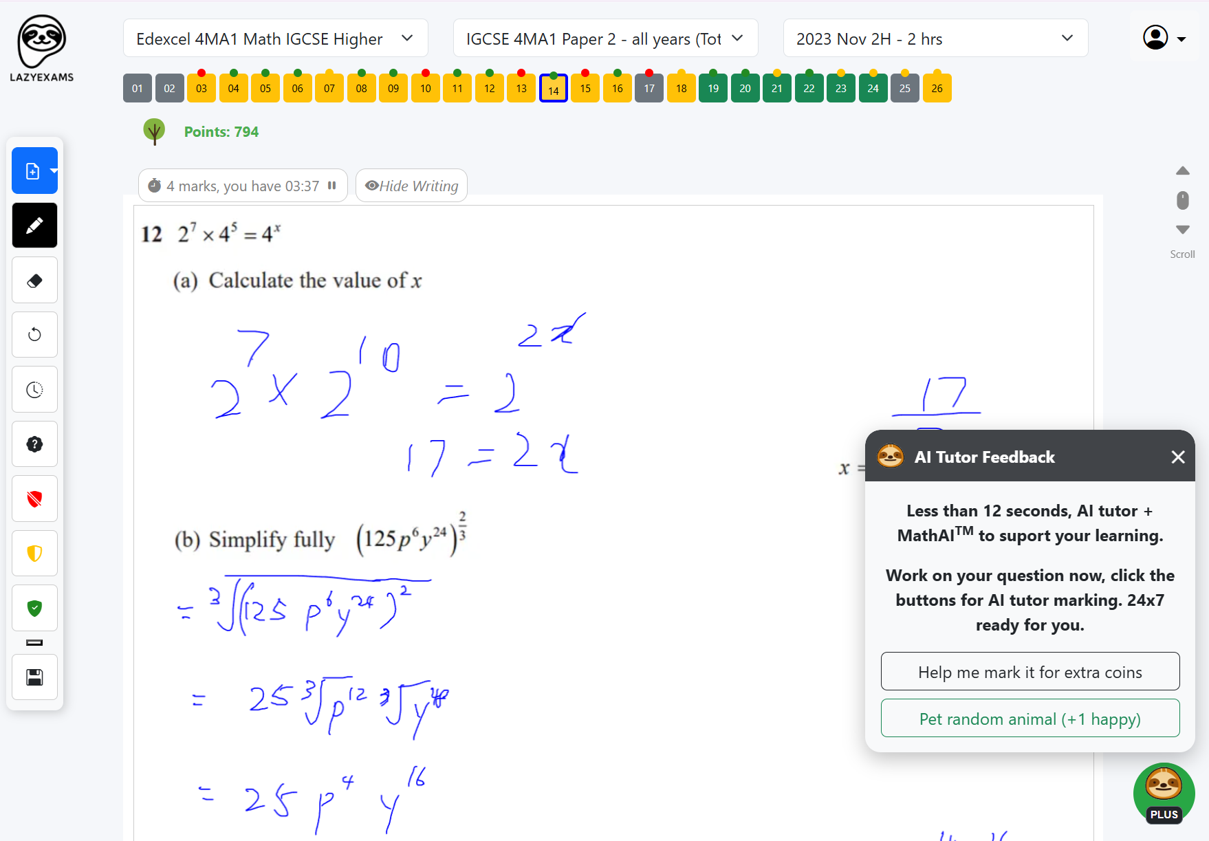 LazyExams UI